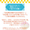 盆用品 どんす 2段74cm盆棚用 金襴 特徴 8