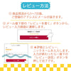 墓参ECO仏花 ユリ 1対セット