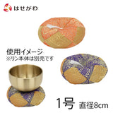 仏具 リン布団 丸型 1号 特徴 1