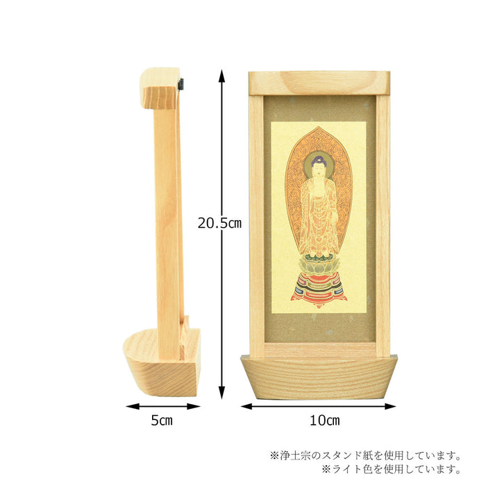 スタンド掛軸 リンネ・スタンド紙セット 日蓮宗 2幅 両脇 小