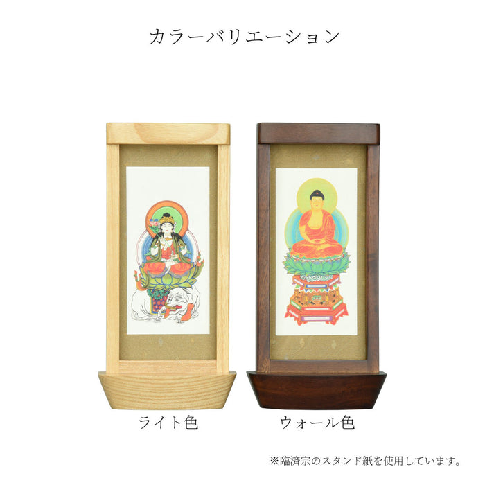 スタンド掛軸 リンネ・スタンド紙セット 浄土真宗 (東) 3幅 小
