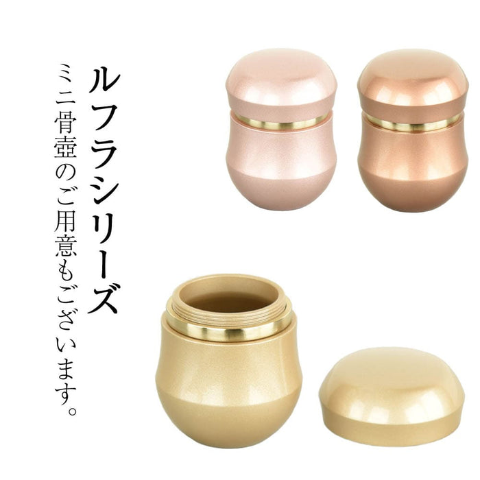 六具足 ルフラ ミニ シャンパンゴールド たまゆらリンセット