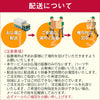 仏壇 SEOTO (セオト) レッドオーク H49cm 特徴 12