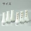 神具 榊立 字入 5.0寸 榊セット