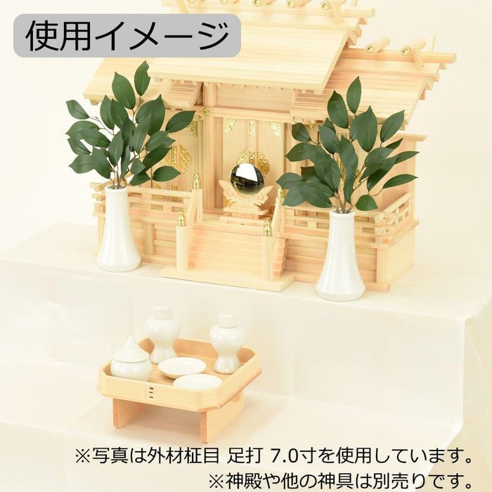 神棚 神具 三宝 外材柾目 足打 4.0寸 特徴 3