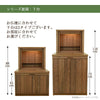 仏壇 SBジャスト ピュアオーク H43cm 特徴 10