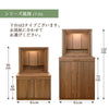 仏壇 SBジャスト ウォールナット H49cm 特徴 17