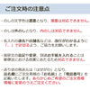 線香 お香 焼香 香合 【WEB限定】進物線香 花結び 化粧箱入 特徴 10