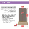 パーソナル位牌 翠霞 黒 総丈9.5cm