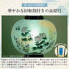 回転 11号 菊蒔絵  2個セット