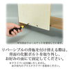 仏壇 tonari ステージ 角型 セン 高さ32cm 特徴3