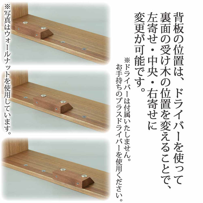 仏壇 tonari ステージ 角型 ウォールナット 高さ32cm 特徴4
