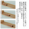仏壇 tonari ステージ 角型 セン 高さ32cm 特徴4