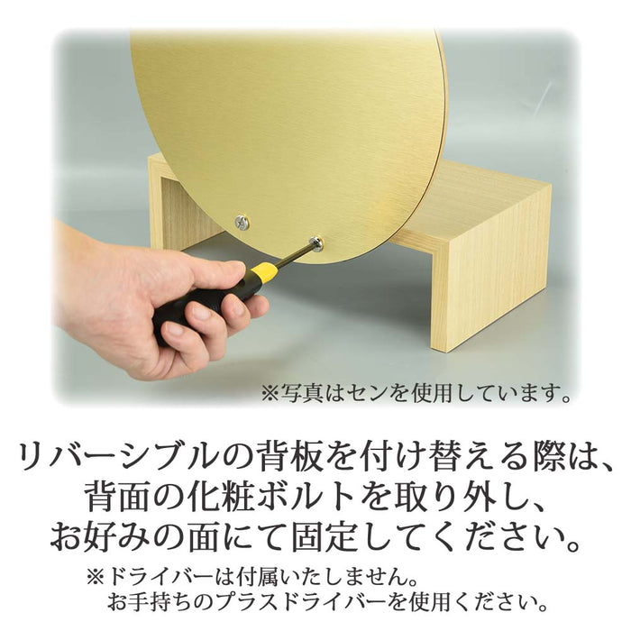 仏壇 tonari ステージ 月型 セン 高さ34cm 特徴3