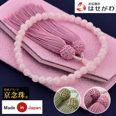 【WEB限定】女性用数珠＋数珠袋セット(ローズクォーツ／アベンチュリン)