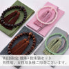 【WEB限定】女性用数珠＋数珠袋セット(ローズクォーツ／アベンチュリン) 特徴 10