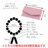 【WEB限定】女性用数珠＋数珠袋セット(ローズクォーツ／アベンチュリン) 特徴 11