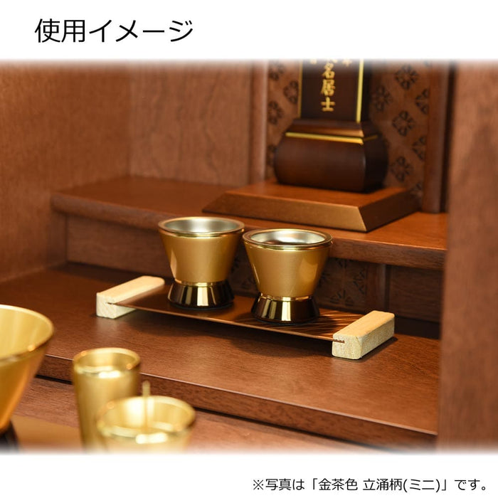 仏具 和盆ミニ 金茶色 立涌柄 W170 特徴 5