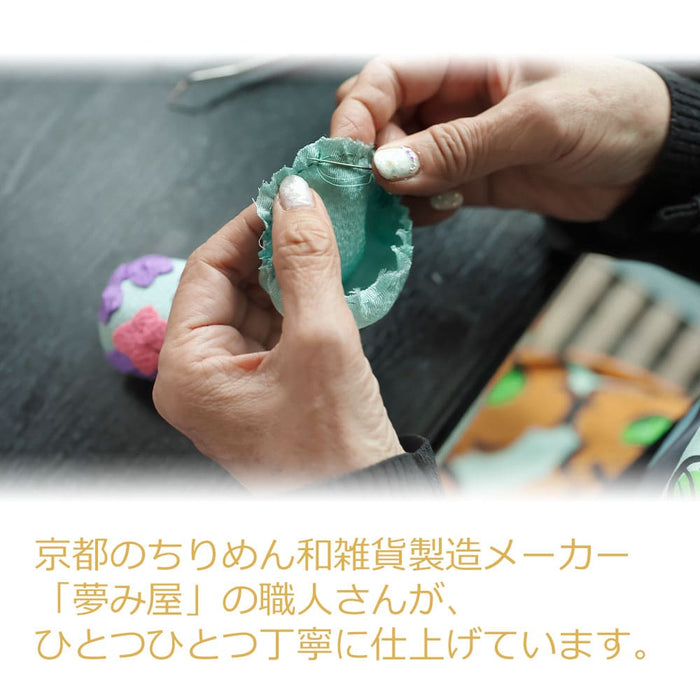 ちりめん 牛馬飾り ほおずきセット