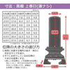 位牌 過去帳 上春日 黒檀 特徴 5