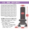 位牌 過去帳 上蓮華付春日 黒檀 特徴 5