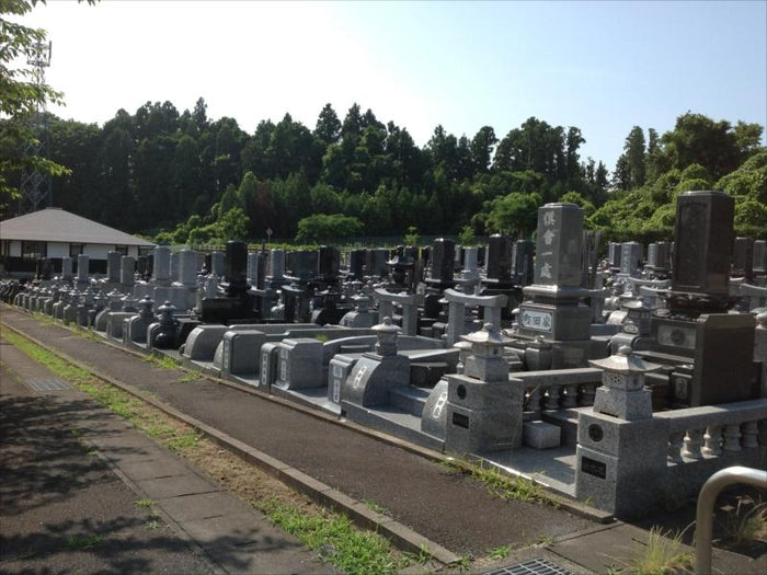 東海村公園墓地 須和間霊園