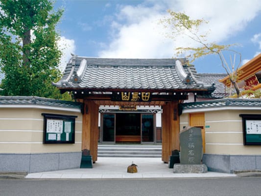 称名院 ねりま平和観音