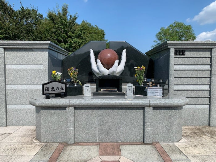 八千代悠久の郷霊園
