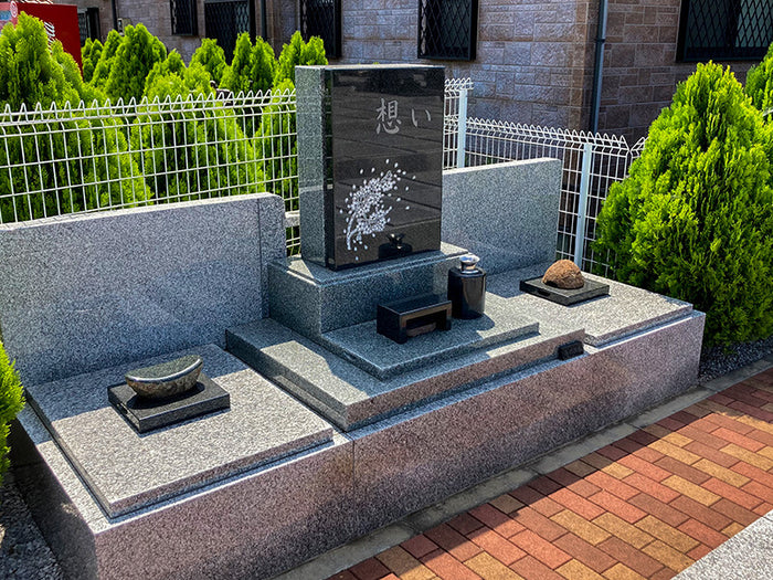 地蔵院 やすらぎの聖地