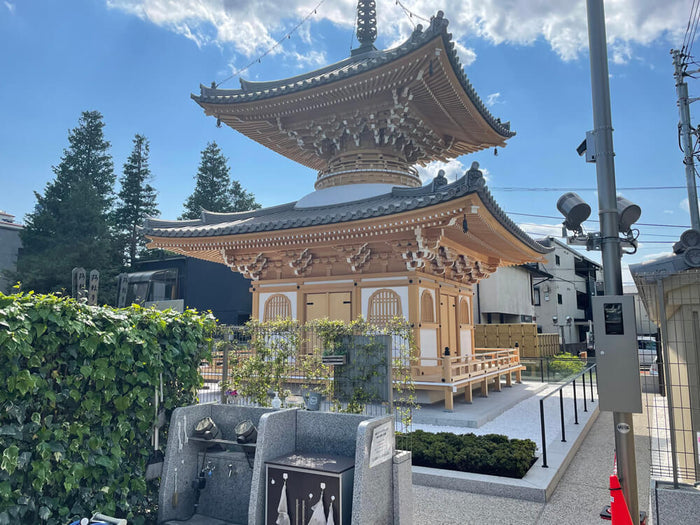 杉並さくら聖苑