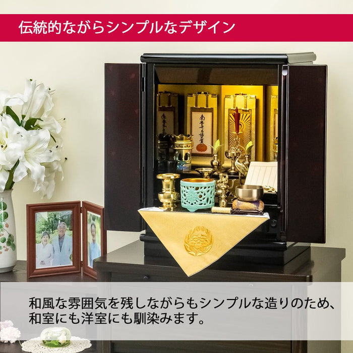 仏壇 萩 H55cm 大谷派仏具セットA 特徴 5