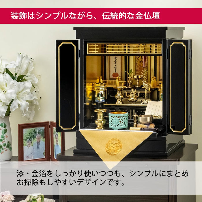仏壇 四季 H61cm 大谷派仏具セットA 特徴 5