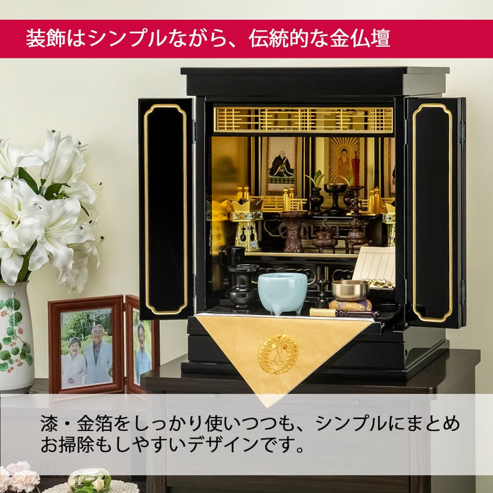 仏壇 四季 H61cm 本願寺派仏具セットB 特徴 5