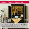 仏壇 四季 H61cm 本願寺派仏具セットA 特徴 5