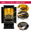 仏壇 四季 H129cm 特徴 2