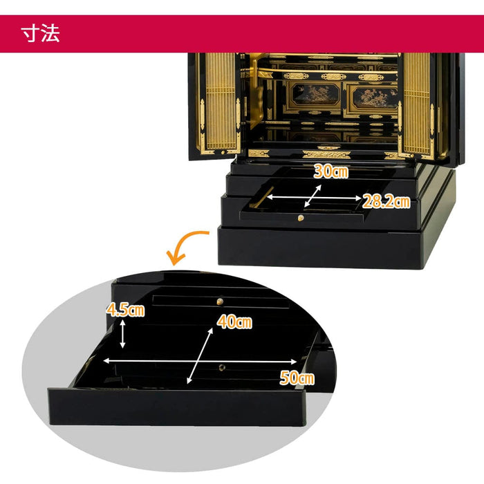 仏壇 富貴 (ふき) 西 H131cm 特徴 7