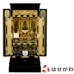 仏壇 富貴 (ふき) 西 高さ131cm 本願寺派仏具セットA