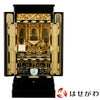 仏壇 富貴 (ふき) 西 H131cm 本願寺派仏具セットA 特徴 1