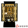 仏壇 富貴 (ふき) 西 H131cm 本願寺派仏具セットB 特徴 1