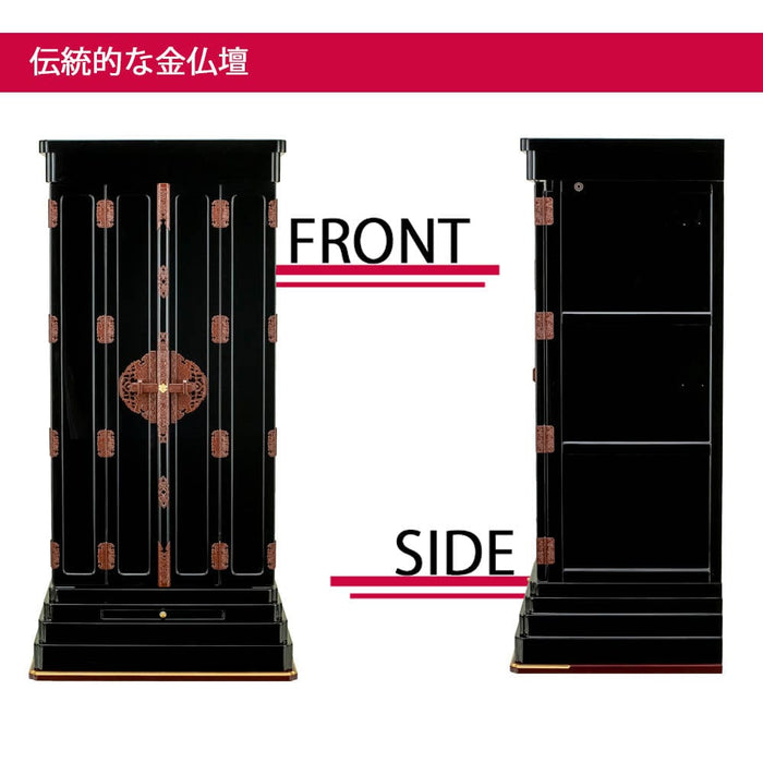 仏壇 伊織 (いおり) 東 H131cm 特徴 6