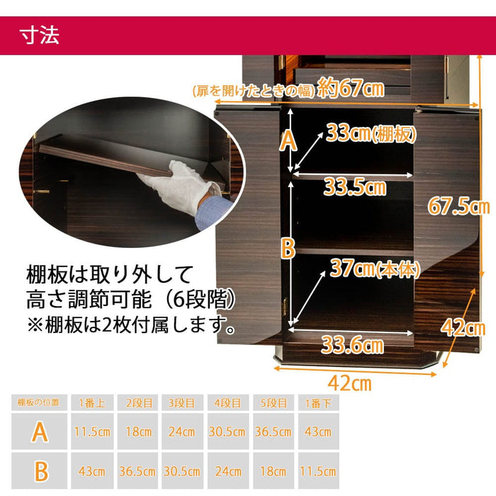 仏壇 レユール 黒檀 ゼブラウッド H130cm 特徴 3