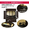 仏壇 峯 紫檀調 H49cm 仏具セットA 特徴 2