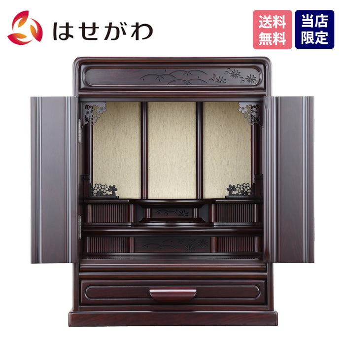 仏壇 峯 紫檀調 H55cm 特徴 1