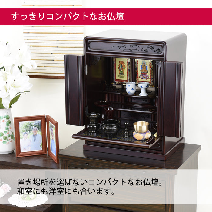 仏壇 峯 紫檀調 H55cm 特徴 3