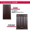 仏壇 峯 紫檀調 H55cm 特徴 4