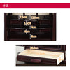 仏壇 峯 紫檀調 H55cm 特徴 6