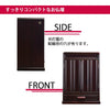 仏壇 峯 紫檀調 H60cm 特徴 4