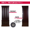 仏壇 誠心 (せいしん) 紫檀調 H153cm 特徴 6