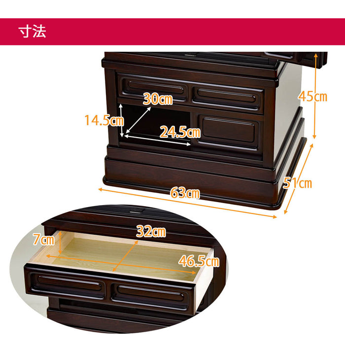 仏壇 誠心 (せいしん) 紫檀調 H153cm 仏具セットC 特徴 8