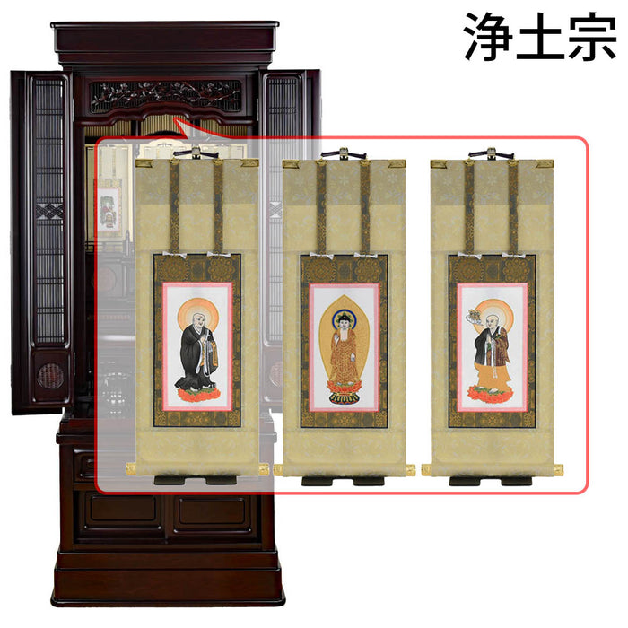 仏壇 誠心 (せいしん) 紫檀調 H153cm 仏具セットC 特徴 11